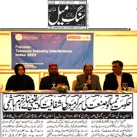 CTC-Pak News