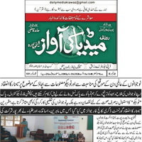 CTC-Pak News