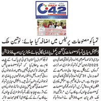 CTC-Pak News