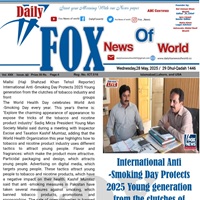 CTC-Pak News