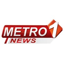 CTC-Pak News