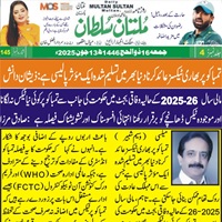 CTC-Pak News