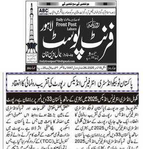 CTC-Pak News