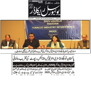 CTC-Pak News