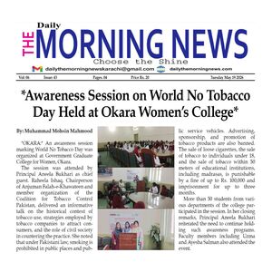 CTC-Pak News