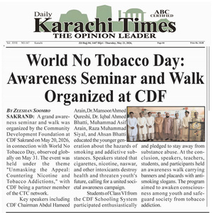 CTC-Pak News