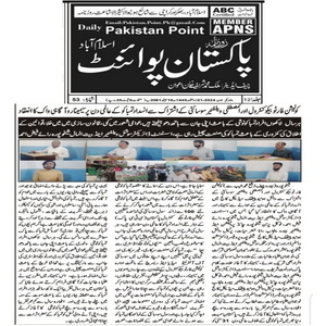 CTC-Pak News