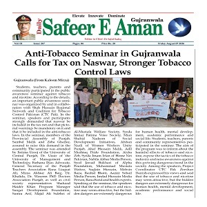 CTC-Pak News